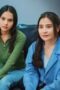 Nonton Film I Do(n’t) Love Him Season 1 Episode 8 Terbaru Nonton Film I Do(n’t) Love Him Season 1 Episode 8 Terbaru