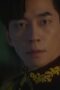 Nonton Film The Last Empress Season 1 Episode 18 Terbaru Nonton Film The Last Empress Season 1 Episode 18 Terbaru