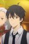 Nonton Film The Daily Life of the Immortal King Season 4 Episode 5 Terbaru Nonton Film The Daily Life of the Immortal King Season 4 Episode 5 Terbaru