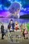 Nonton Film Shin no Nakama ja Nai to Yuusha no Party wo Oidasareta node, Henkyou de Slow Life suru Koto ni Shimashita 2nd(2024) Terbaru Nonton Film Shin no Nakama ja Nai to Yuusha no Party wo Oidasareta node, Henkyou de Slow Life suru Koto ni Shimashita 2nd(2024) Terbaru