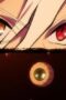 Nonton Film Sengoku Youko Season 1 Episode 2 Terbaru Nonton Film Sengoku Youko Season 1 Episode 2 Terbaru