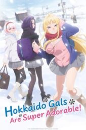 Nonton Film Dosanko Gal wa Namara Menkoi (2024) Terbaru Nonton Film Dosanko Gal wa Namara Menkoi (2024) Terbaru