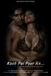Nonton Film Kuch Pal Pyar Ke (2018) Terbaru