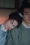 Nonton Film Story of Kunning Palace Season 1 Episode 21 Terbaru Nonton Film Story of Kunning Palace Season 1 Episode 21 Terbaru