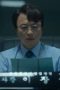 Nonton Film The Whirlwind Season 1 Episode 7 Terbaru Nonton Film The Whirlwind Season 1 Episode 7 Terbaru