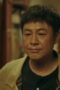 Nonton Film Lost in the Shadows Season 1 Episode 10 Terbaru