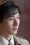 Nonton Film Deep Lurk Season 1 Episode 1 Terbaru Nonton Film Deep Lurk Season 1 Episode 1 Terbaru