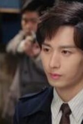 Nonton Film Deep Lurk Season 1 Episode 28 Terbaru