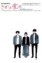 Nonton Film Love Someone (2020) Terbaru Nonton Film Love Someone (2020) Terbaru