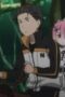 Nonton Film Re:ZERO -Starting Life in Another World- Season 2 Episode 6 Terbaru Nonton Film Re:ZERO -Starting Life in Another World- Season 2 Episode 6 Terbaru