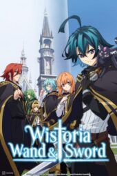 Nonton Film Tsue to Tsurugi no Wistoria Recap Season 2 (2026) Terbaru Nonton Film Tsue to Tsurugi no Wistoria Recap Season 2 (2026) Terbaru